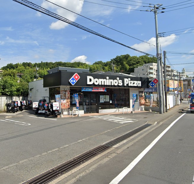 飲食店　ドミノ・ピザ 柿生店（飲食店）まで762m