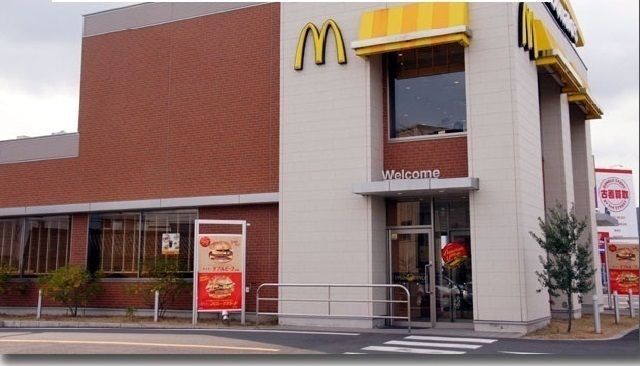 飲食店　マクドナルドさん（飲食店）まで350m