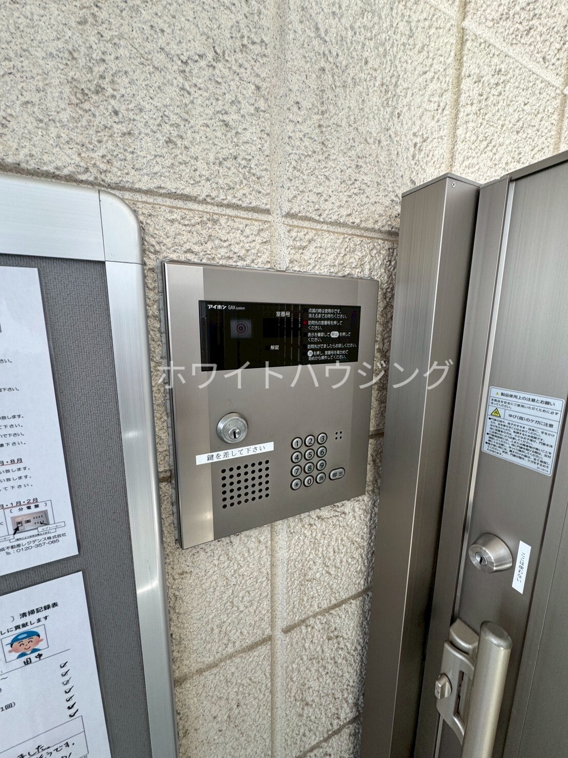 ロビー　オートロック