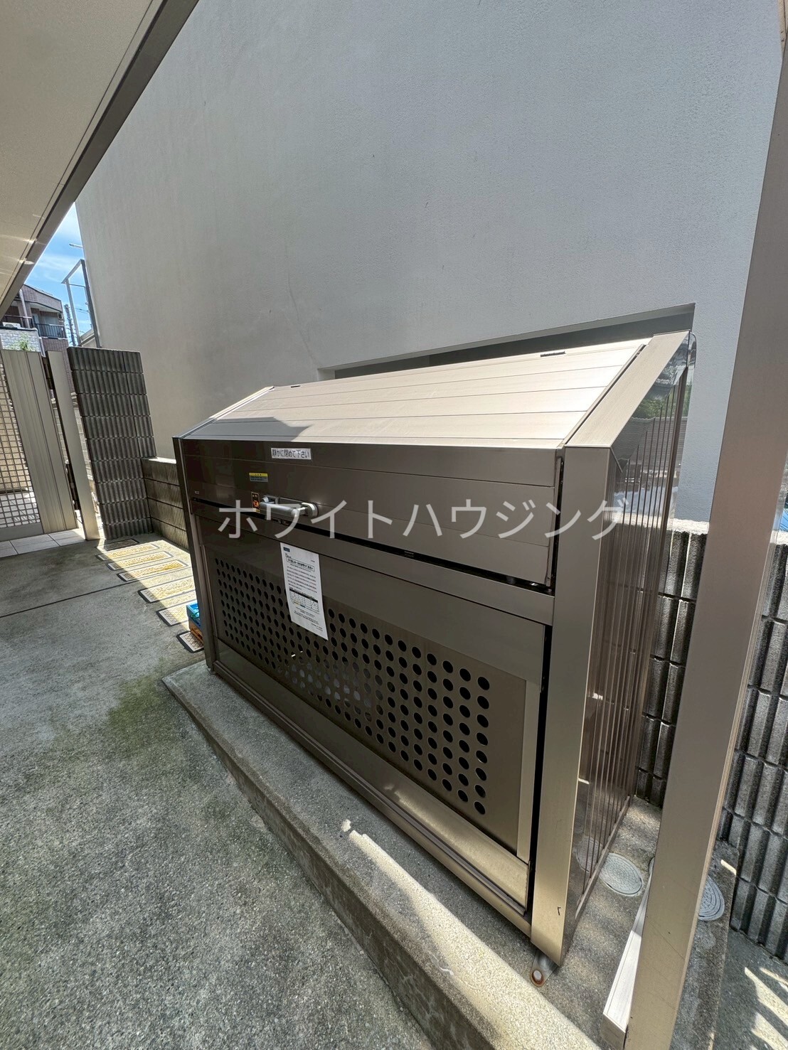 その他共有部分　ゴミ置き場