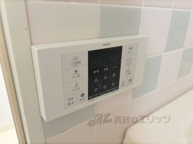 その他設備　給湯器リモコン