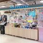 ホームセンター　HANDS be(ハンズビー) アトレ秋葉原1店（ホームセンター）まで683m