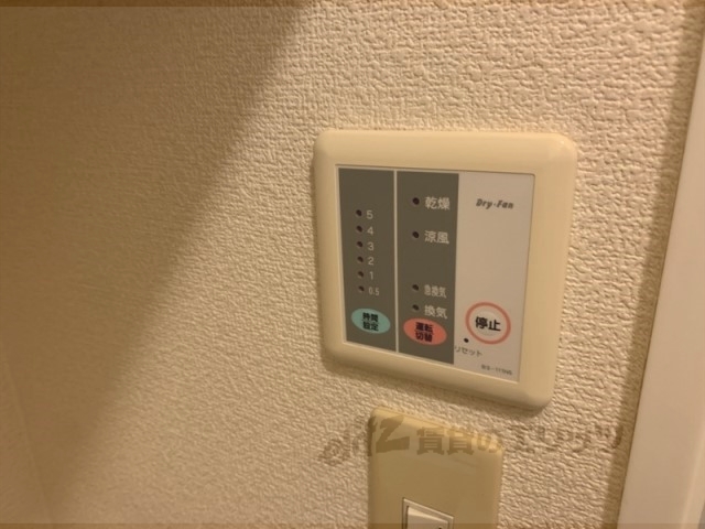 その他設備　浴室乾燥機