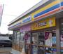 コンビニ　ミニストップ相模原矢部店（コンビニ）まで240m