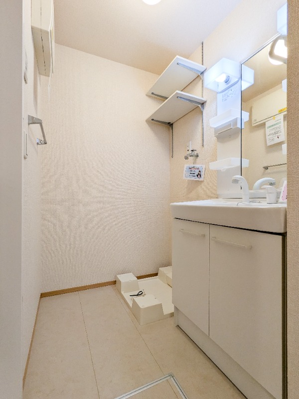 洗面設備　図面と現状に相違がある場合には現状を優先