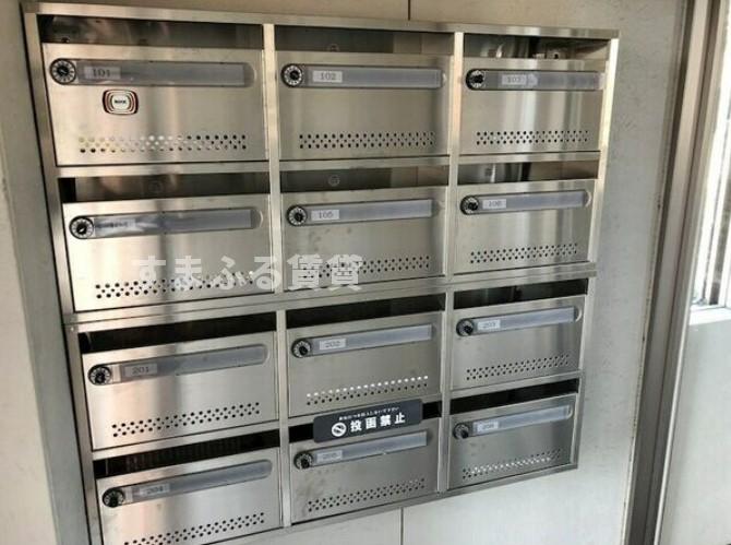 その他共有部分