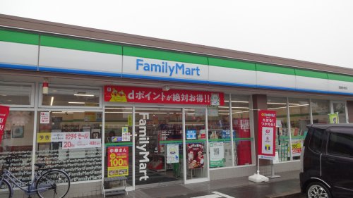 コンビニ　ファミリーマート 岡崎針崎店（コンビニ）まで464m