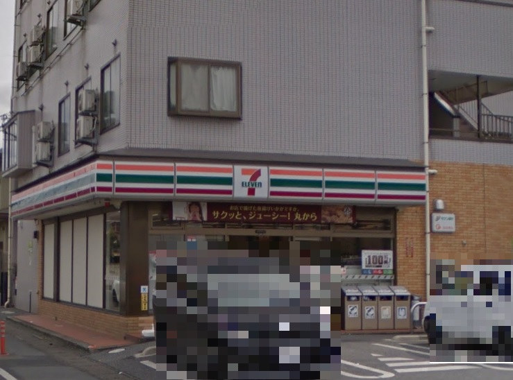 コンビニ　セブンイレブン五所店（コンビニ）まで150m