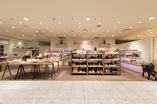 スーパー　神戸スパイスストア三宮店（スーパー）まで240m