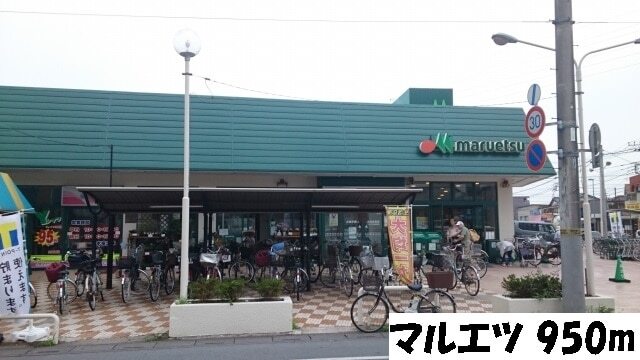 その他　セブン　大宮三橋４丁目店（その他）まで700m