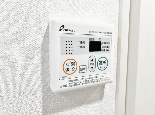 その他設備　浴室乾燥・暖房・２４時間換気リモコン
