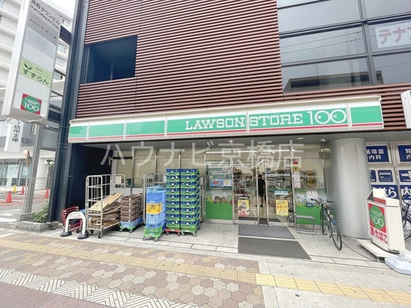 コンビニ　ローソンストア100関目高殿店（コンビニ）まで574m