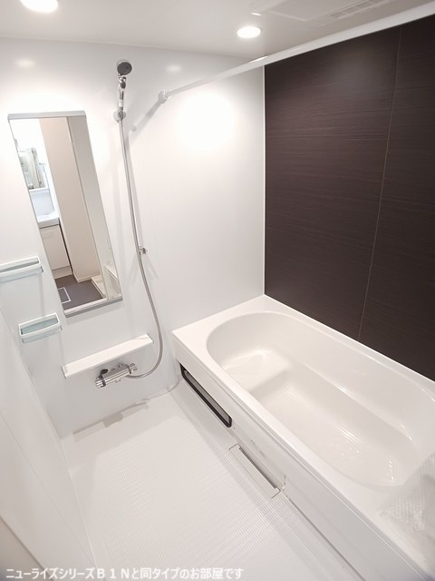 バス・シャワールーム　※現状と異なる場合がございます