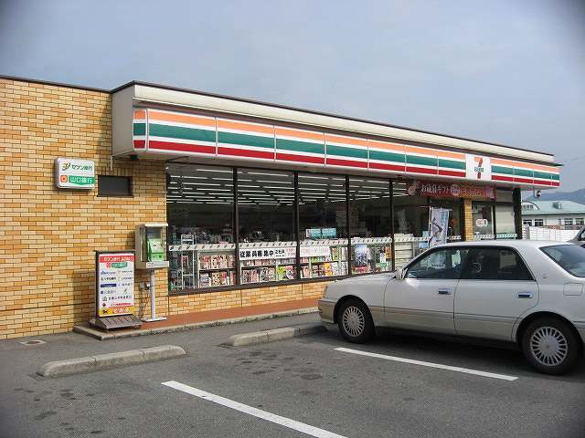 コンビニ　セブンイレブン山口大内問田店（コンビニ）まで280m