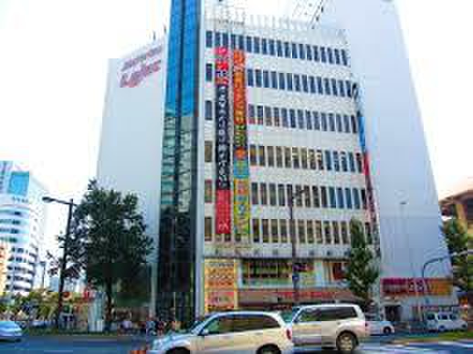 飲食店　名鉄レジャック（飲食店）まで541m