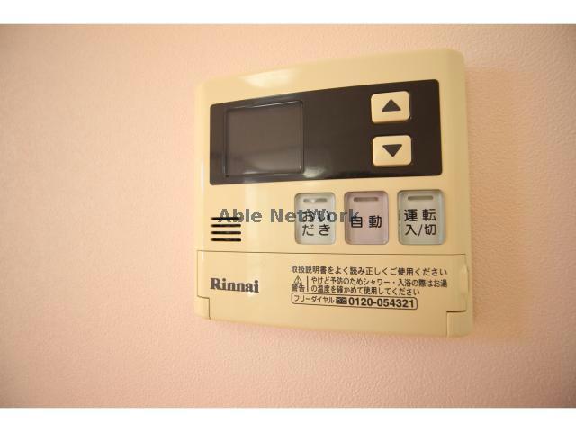 その他設備　1階105写真