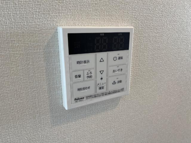 その他設備　給湯リモコン