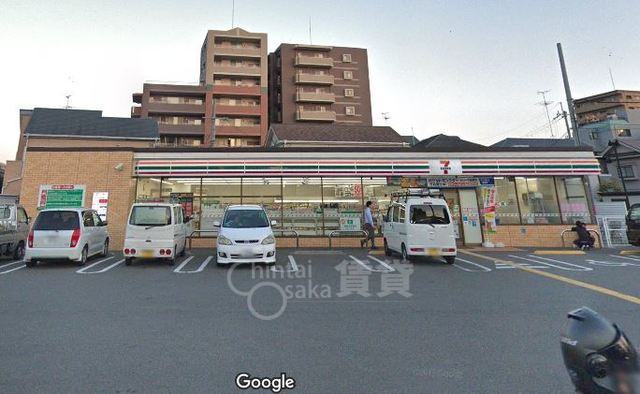 その他　アイン薬局　茨木店（その他）まで261m