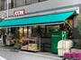 スーパー　まいばすけっと 芝浦1丁目店（スーパー）まで32m