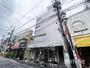 千駄木駅より徒歩7分 3階 築50年10ヶ月の賃貸物件