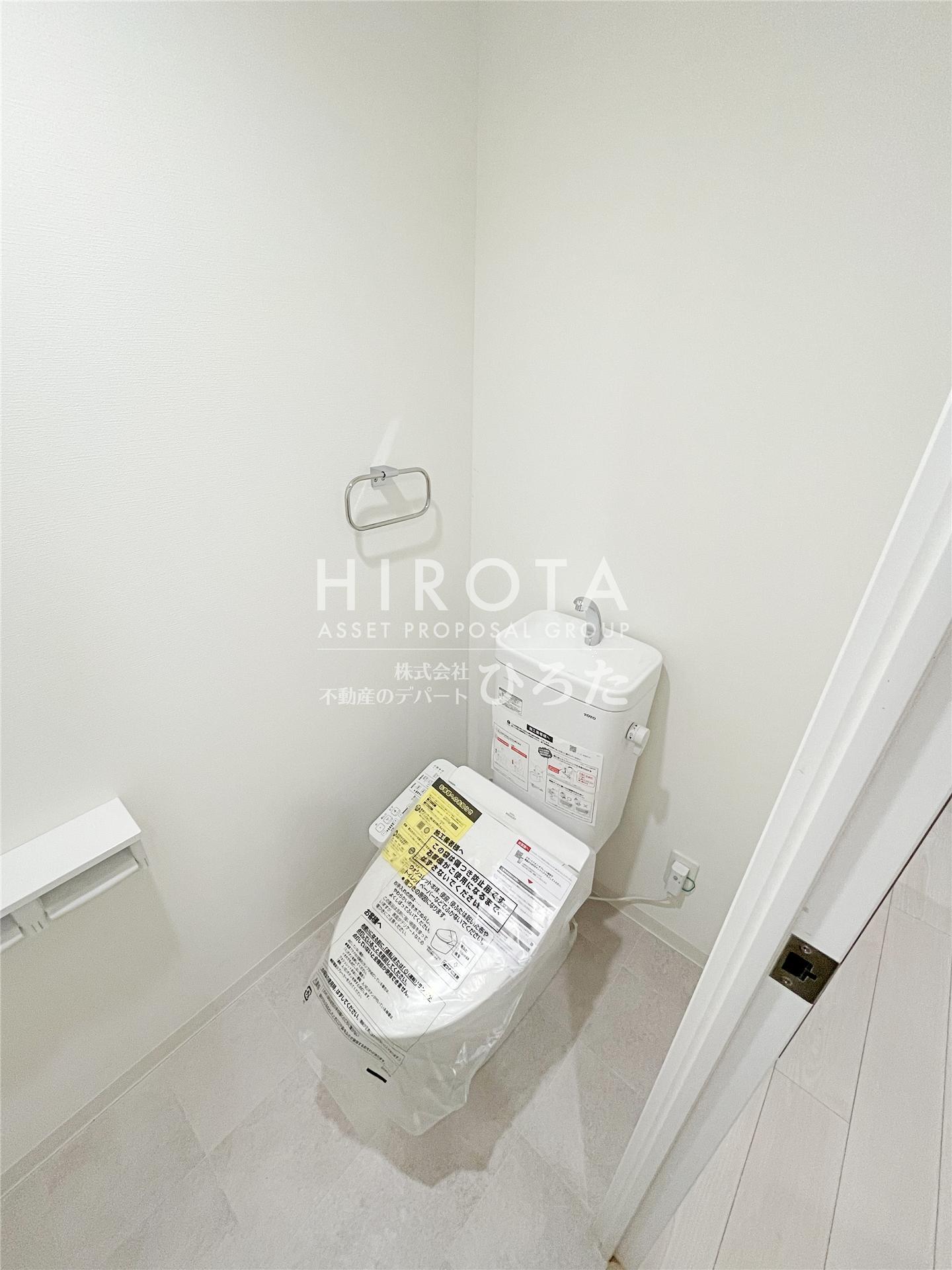 トイレ　同仕様写真になります。