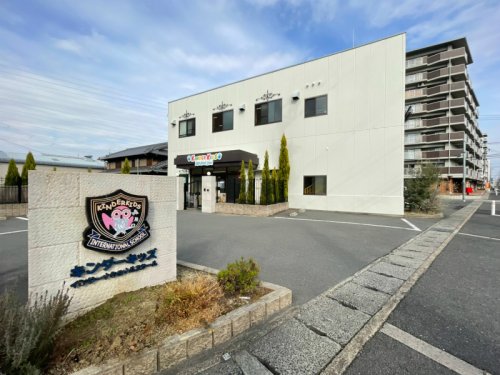 その他　キンダーキッズインターナショナルスクール東大阪校（その他）まで1041m