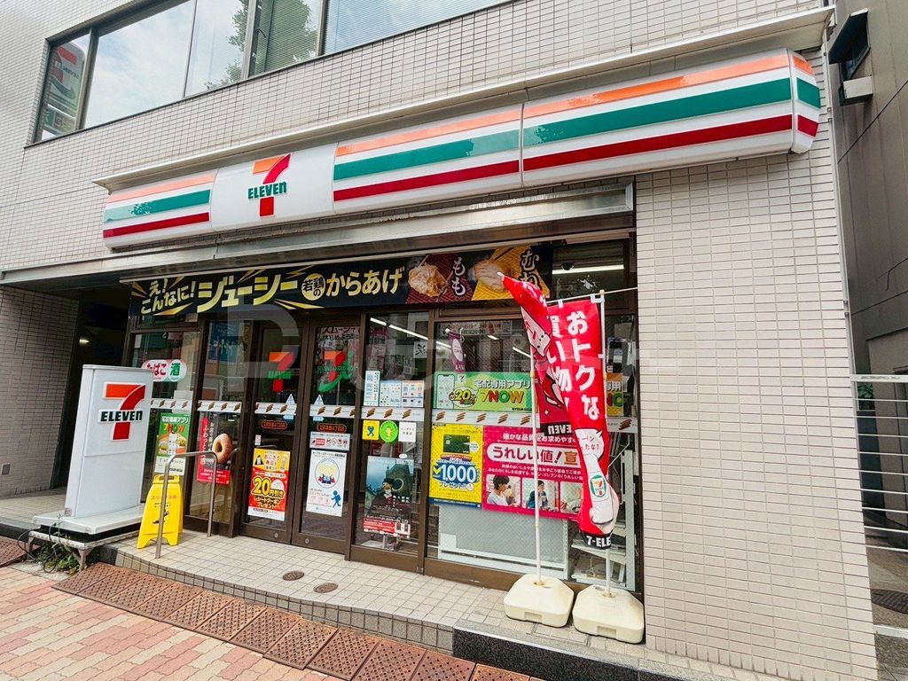 コンビニ　セブンイレブン文京本郷4丁目店（コンビニ）まで340m