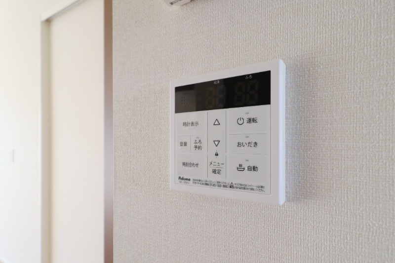 その他設備　図面と現状に相違がある場合には現状を優先