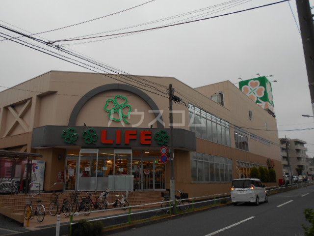 スーパー　ライフ　赤塚店（スーパー）まで464m