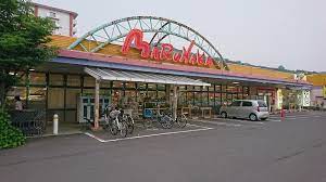 スーパー　マルナカ郷東店（スーパー）まで759m