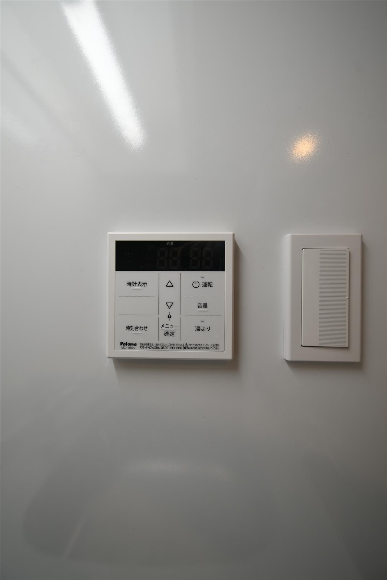 その他設備　給湯設備