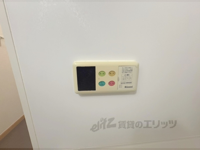 その他設備　給湯器リモコン