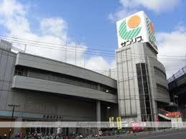 ホームセンター　ロイヤルホームセンター（ホームセンター）まで325m