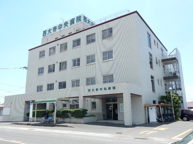 病院　西大寺中央病院（病院）まで712m