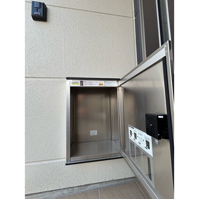 その他設備　宅配BOX