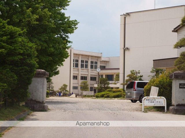 中学校　旭ケ丘中学校（中学校）まで1050m