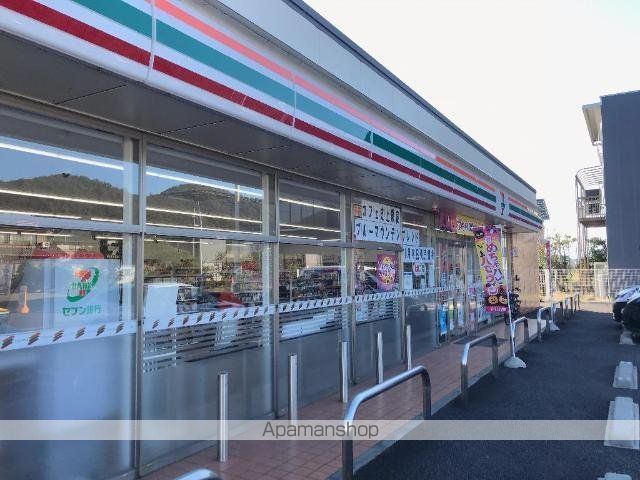 その他　セブンイレブン岐阜琴塚３丁目店（その他）まで496m