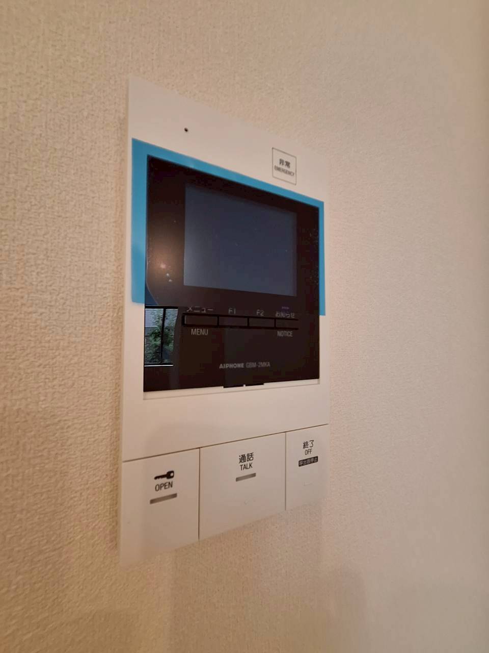 セキュリティ　★モニターホン★