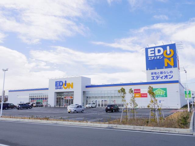 ホームセンター　エディオンフィルタウン浜松小豆餅店（ホームセンター）まで875m