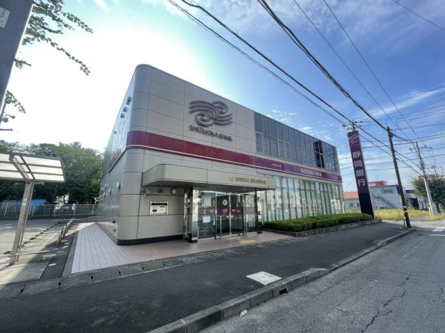 銀行　静岡銀行　沼津金岡支店（銀行）まで225m