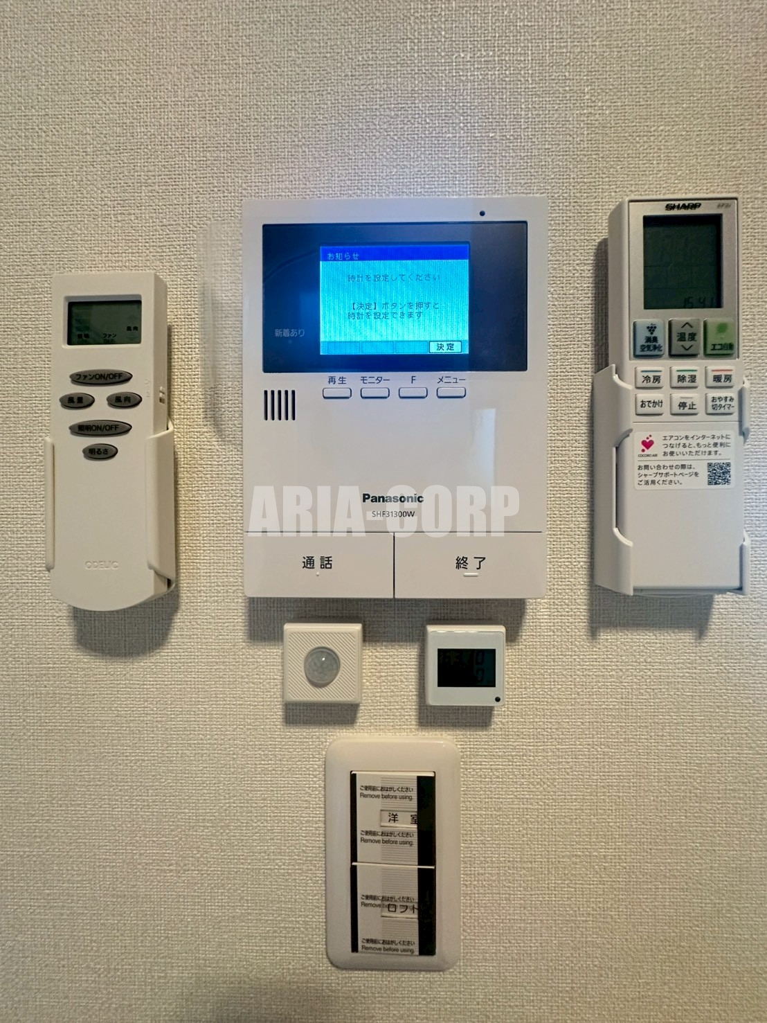 セキュリティ　TV付きモニターホン標準装備♪