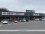その他　ムサシプロ安茂里店（その他）まで765m