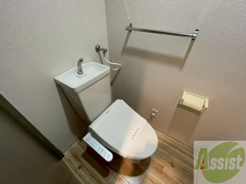 トイレ　清潔感があり安心して使用できるトイレになっておりました。