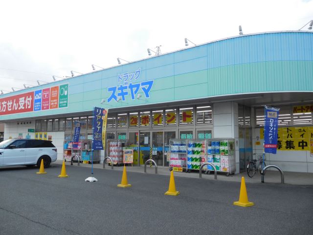 幼稚園・保育園　ひばり保育園（幼稚園・保育園）まで739m