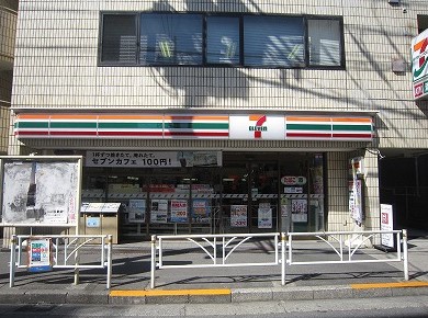 コンビニ　セブンイレブン 渋谷神宮前2丁目西店（コンビニ）まで151m
