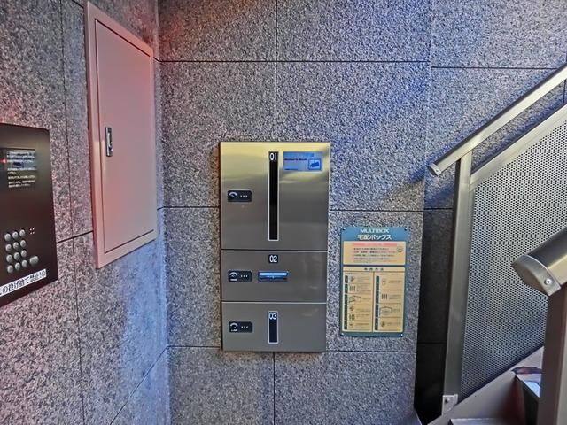 その他共有部分　宅配ボックス有