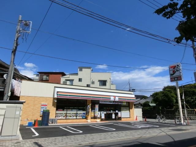 コンビニ　セブンイレブン（コンビニ）まで400m