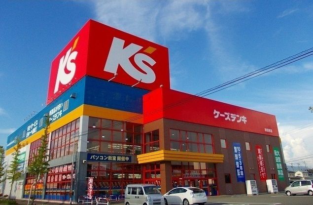 その他　ケーズデンキ　秋田東店（その他）まで314m