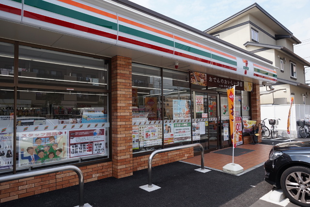 コンビニ　セブン－イレブン　市川妙典２丁目店（コンビニ）まで750m