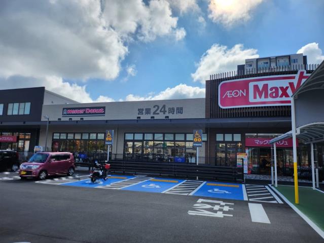 スーパー　マックスバリュ浜松助信店（スーパー）まで728m